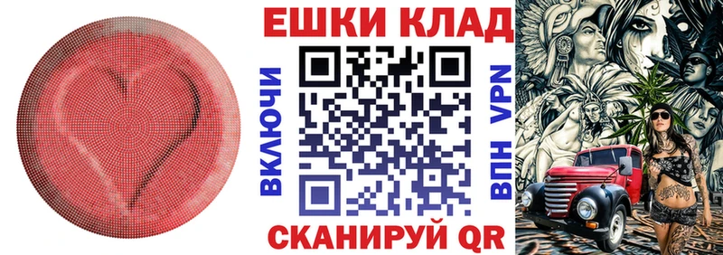 mega онион  Кемь  ЭКСТАЗИ 280мг 