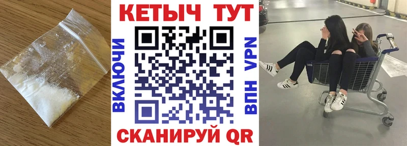 сколько стоит  Кемь  КЕТАМИН VHQ 
