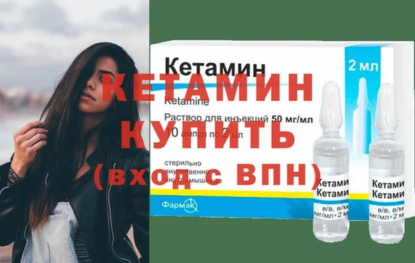MDMA Premium VHQ Верхний Тагил