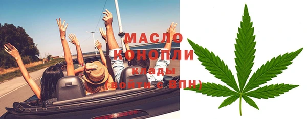 MDMA Premium VHQ Верхний Тагил