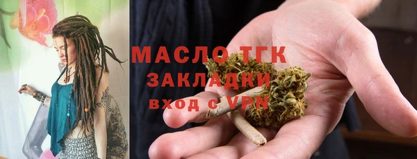 дмт Верея