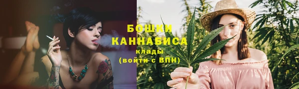 MDMA Premium VHQ Верхний Тагил