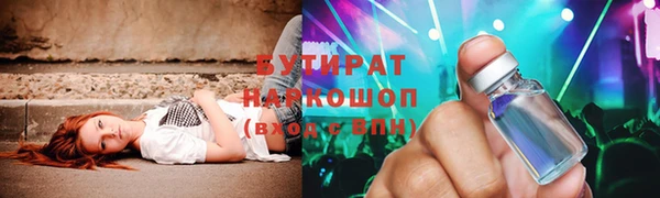 кокаин перу Верхнеуральск