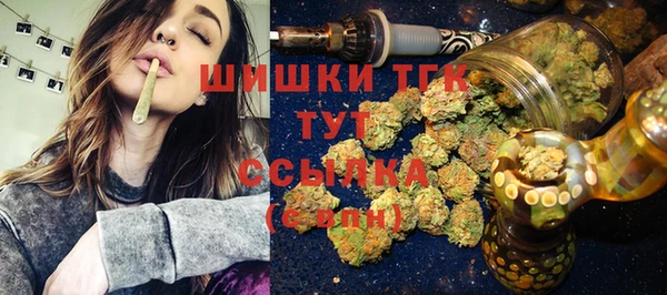 кокаин перу Верхнеуральск
