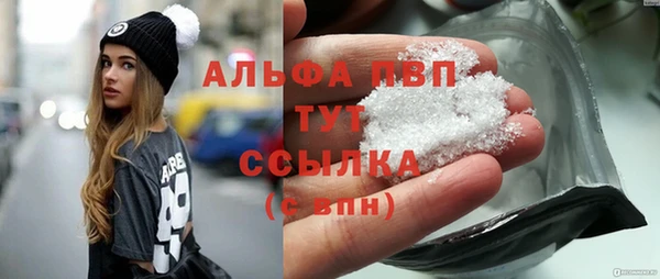 jwh Сосновоборск