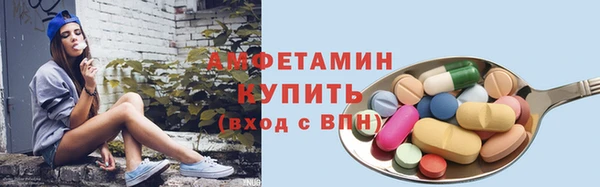 прущая мука Сосновый Бор
