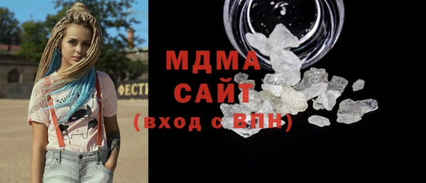 кокаин перу Верхнеуральск
