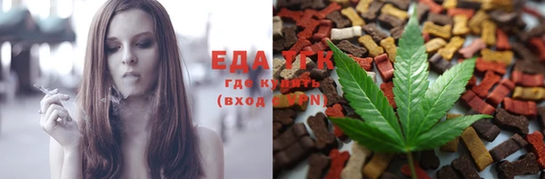 MDMA Premium VHQ Верхний Тагил