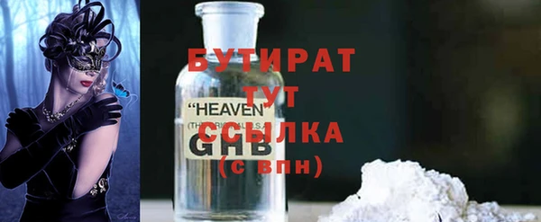 дмт Верея