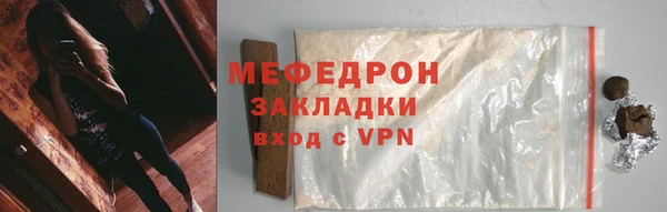 кокаин перу Верхнеуральск