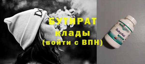 дмт Верея