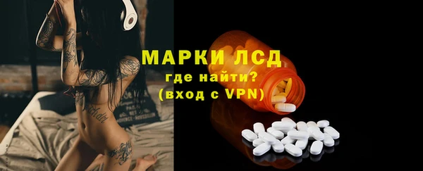 кокаин перу Верхнеуральск