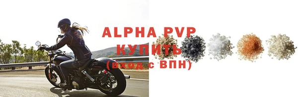 кокаин перу Верхнеуральск