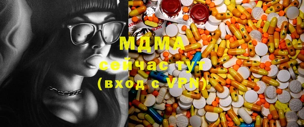 кокаин перу Верхнеуральск