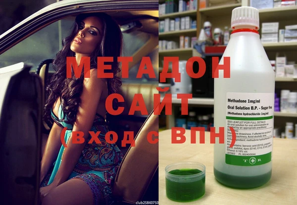 MDMA Premium VHQ Верхний Тагил