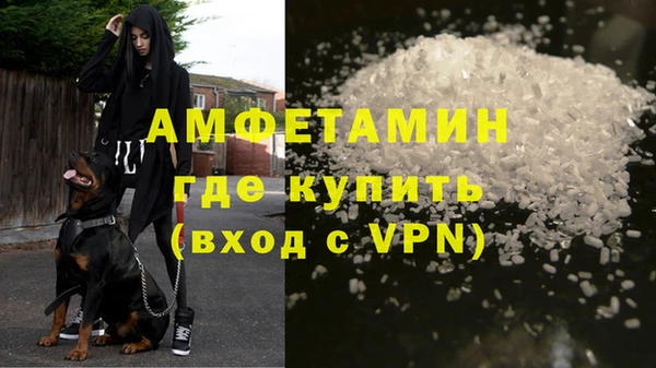 MDMA Premium VHQ Верхний Тагил