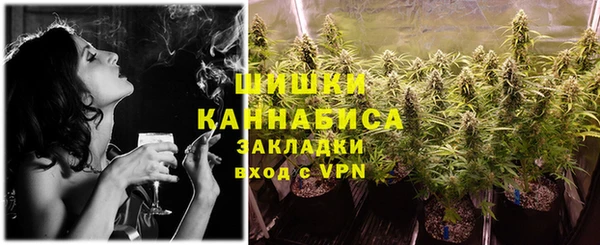 кокаин перу Верхнеуральск