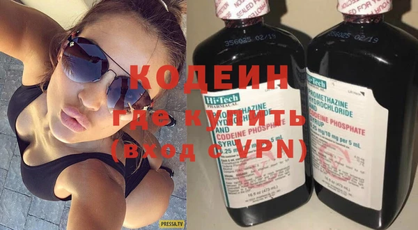 jwh Сосновоборск