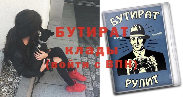 кокаин перу Верхнеуральск