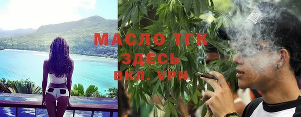 MDMA Premium VHQ Верхний Тагил