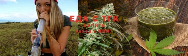 MDMA Premium VHQ Верхний Тагил