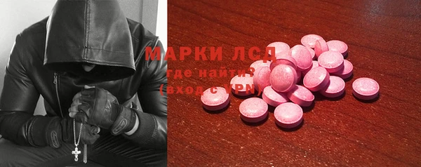 MDMA Premium VHQ Верхний Тагил