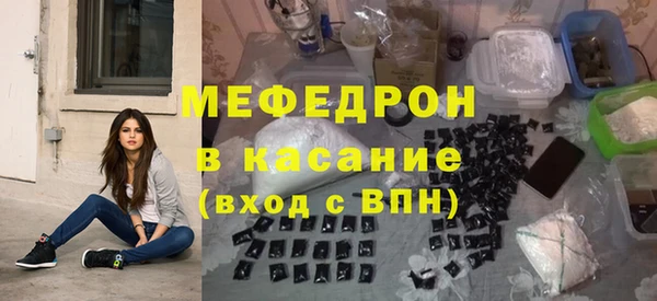 дмт Верея