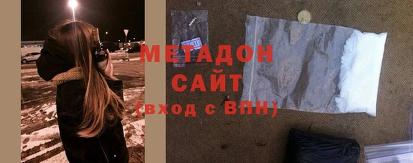 дмт Верея