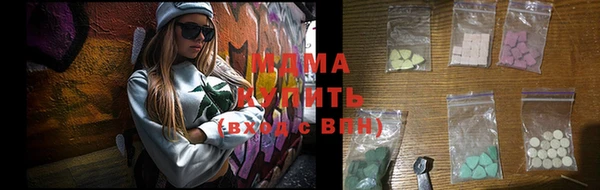 кокаин перу Верхнеуральск
