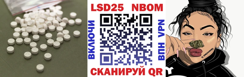 ЛСД экстази кислота  Кемь 
