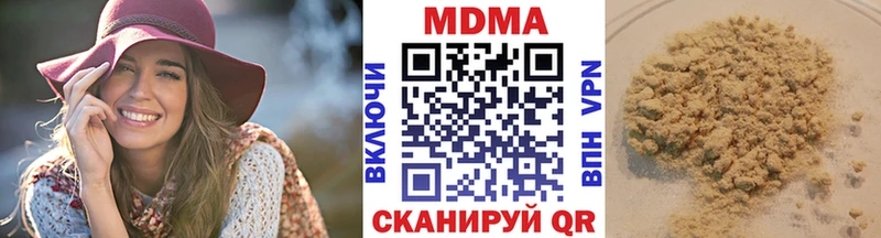 МДМА молли  kraken ТОР  Кемь 