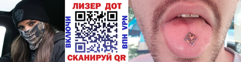 даркнет сайт Кемь Марки 25I-NBOMe 1,5мг