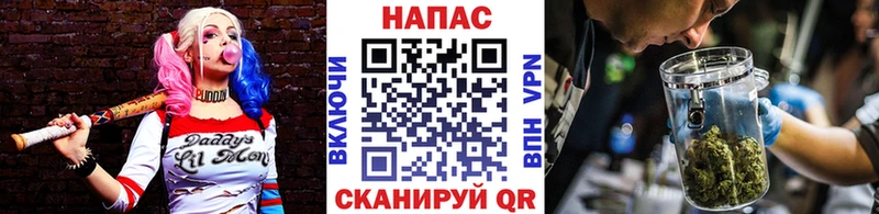 Каннабис марихуана  omg как зайти  Кемь  как найти наркотики 